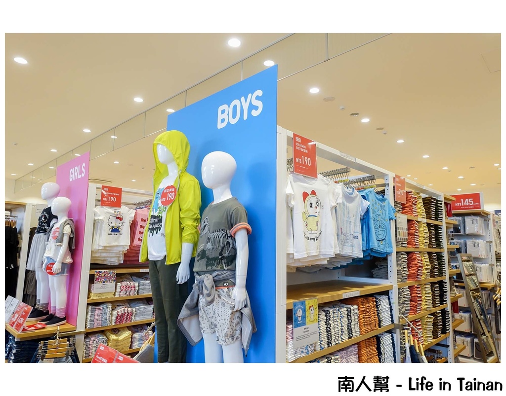 UNIQLO台南永大路店