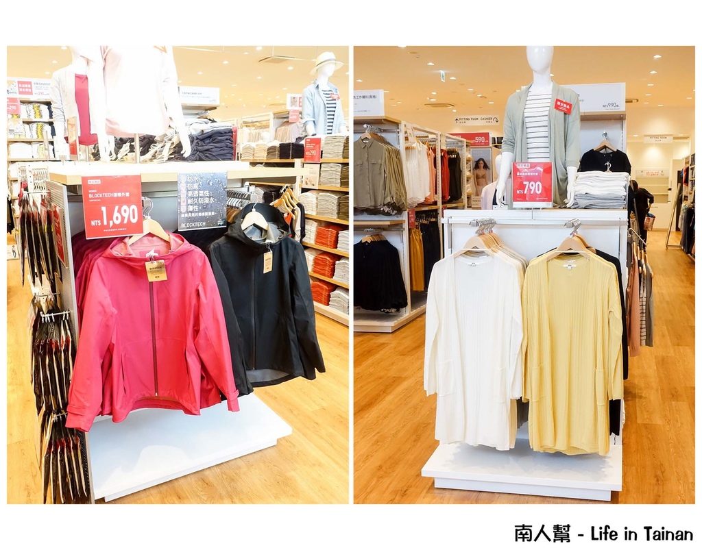 UNIQLO台南永大路店