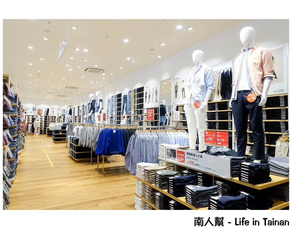 UNIQLO台南永大路店