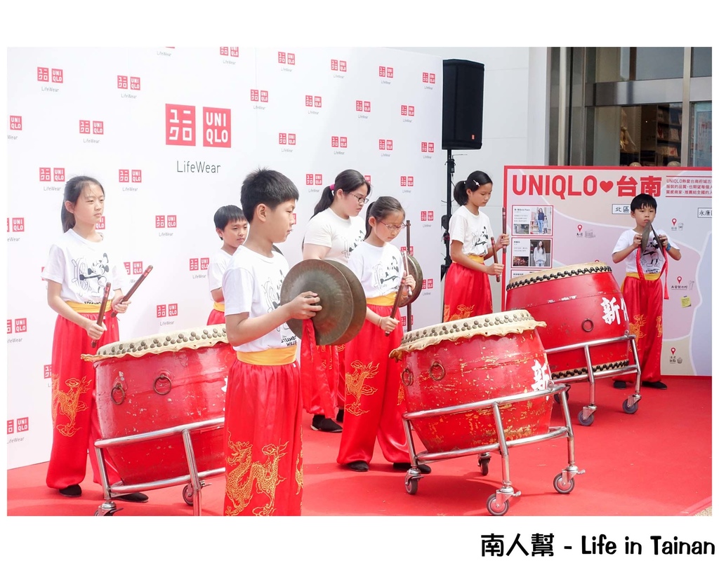 UNIQLO台南永大路店