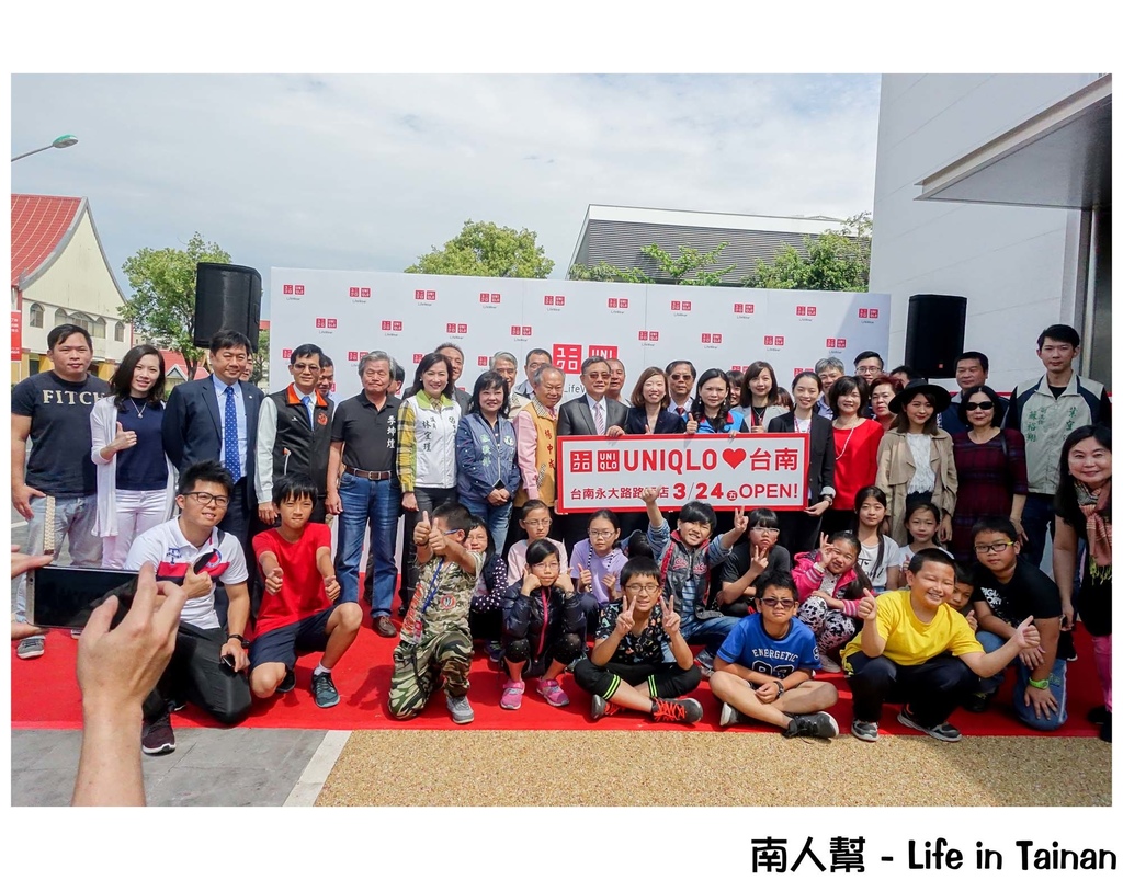 UNIQLO台南永大路店