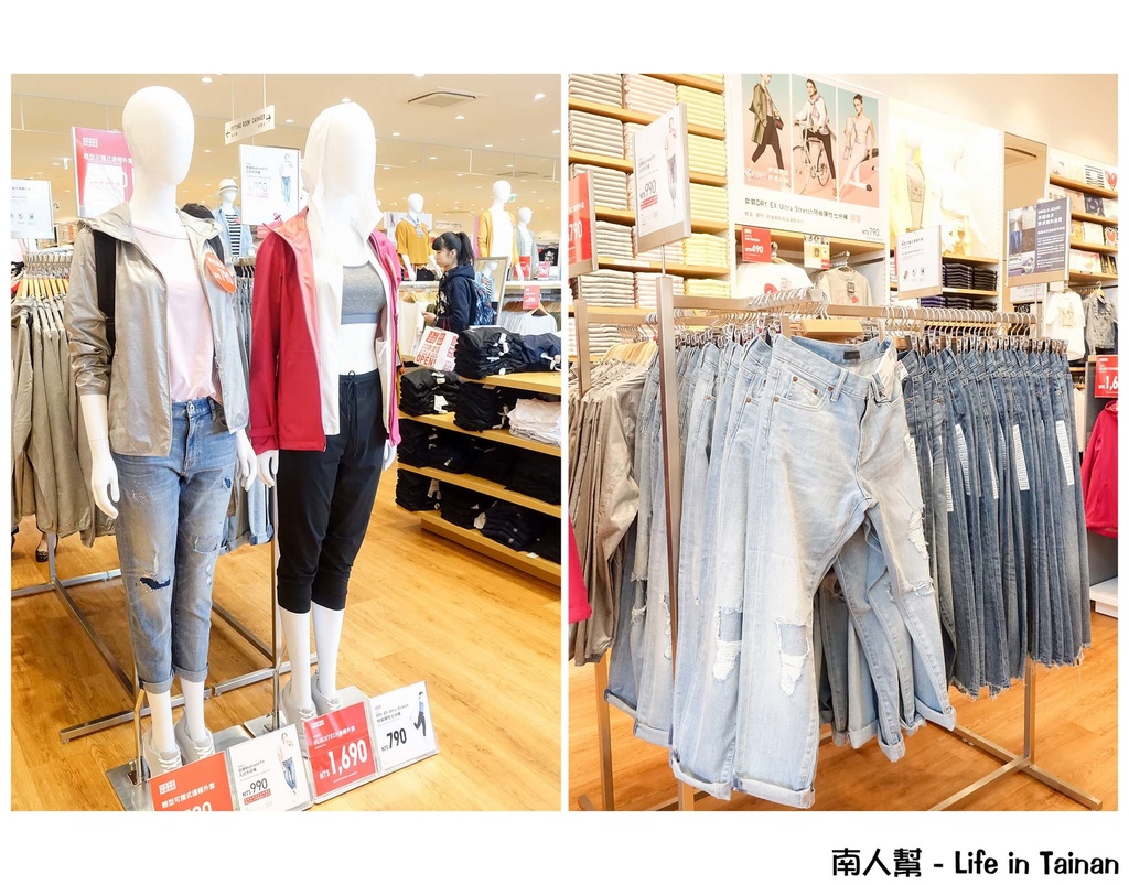 UNIQLO台南永大路店