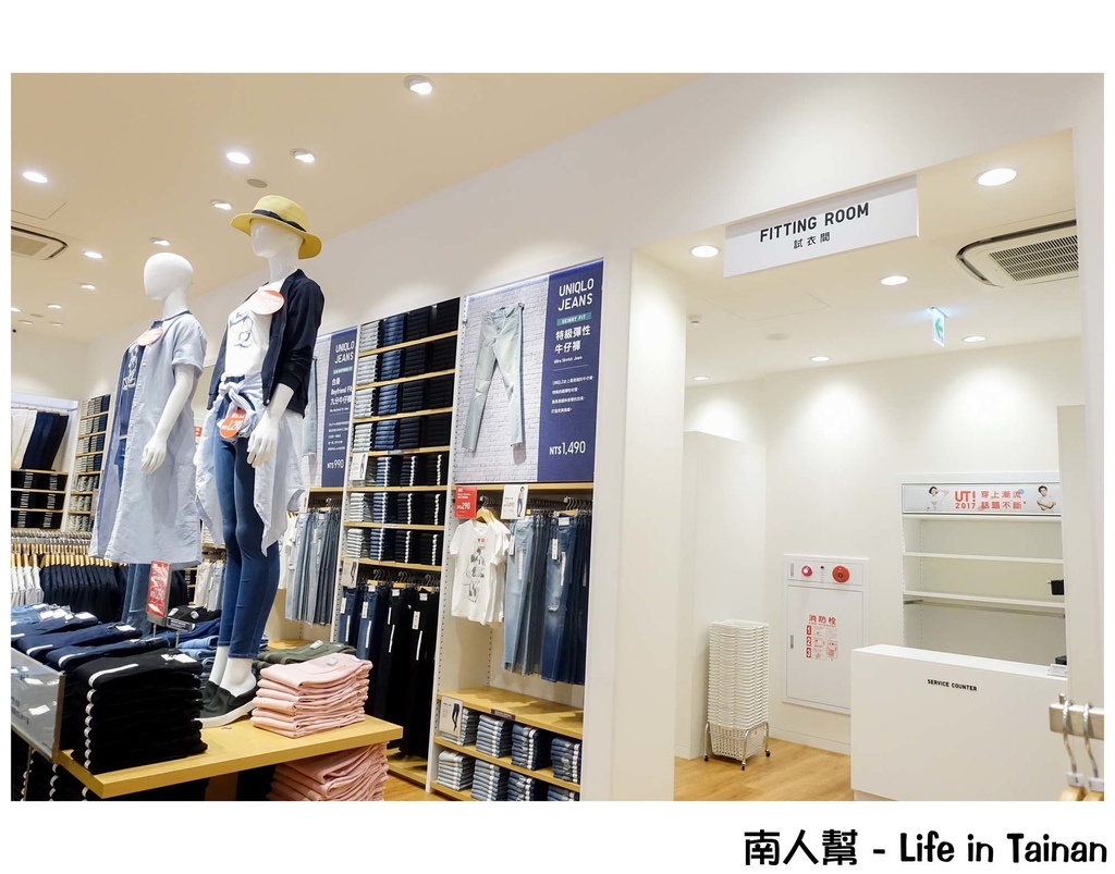 UNIQLO台南永大路店