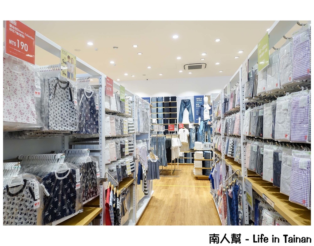 UNIQLO台南永大路店