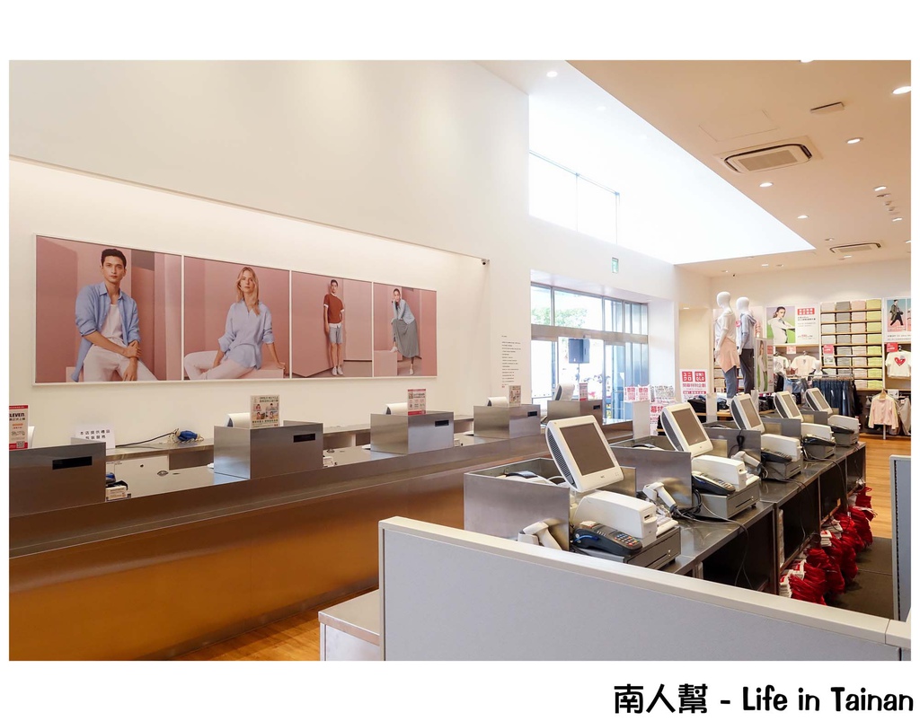 UNIQLO台南永大路店