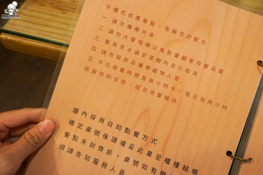 屏東早午餐 想厝早午餐 屏東 新鮮手作 手工蛋糕-06866.jpg