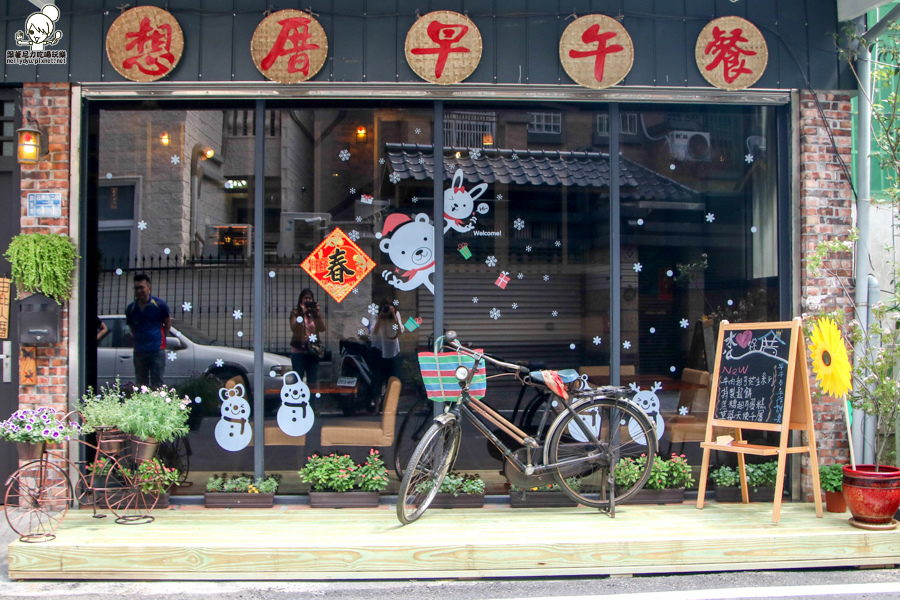 屏東早午餐 想厝早午餐 屏東 新鮮手作 手工蛋糕-0345.jpg