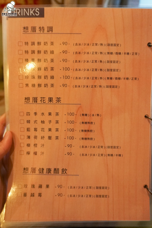 屏東早午餐 想厝早午餐 屏東 新鮮手作 手工蛋糕-06876.jpg