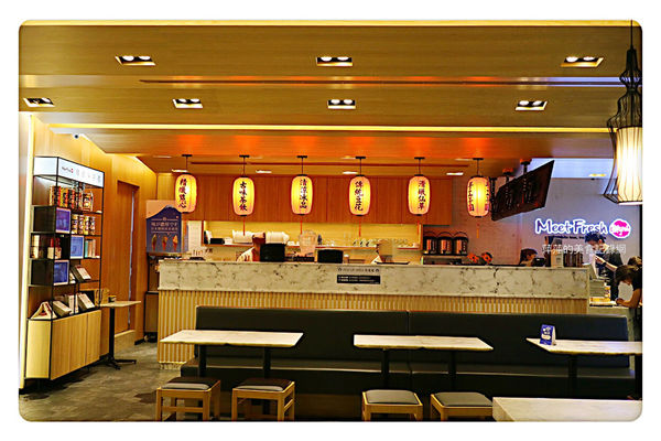 【台北美食】鮮芋仙精緻甜品專賣店 台北忠孝旗艦店 ~ 東區冰品推薦/手工製作❤️招牌杏仁冰/仙草冰- 捷運國父紀念館站