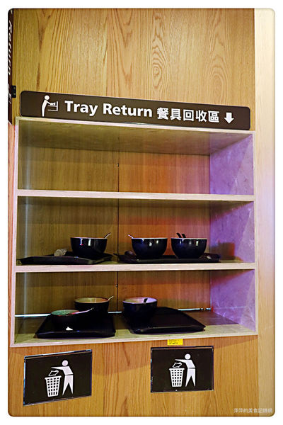 【台北美食】鮮芋仙精緻甜品專賣店 台北忠孝旗艦店 ~ 東區冰品推薦/手工製作❤️招牌杏仁冰/仙草冰- 捷運國父紀念館站