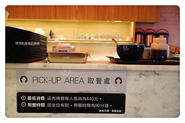 【台北美食】鮮芋仙精緻甜品專賣店 台北忠孝旗艦店 ~ 東區冰品推薦/手工製作❤️招牌杏仁冰/仙草冰- 捷運國父紀念館站