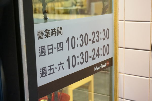 DSC05355.JPG DSC05355.JPG