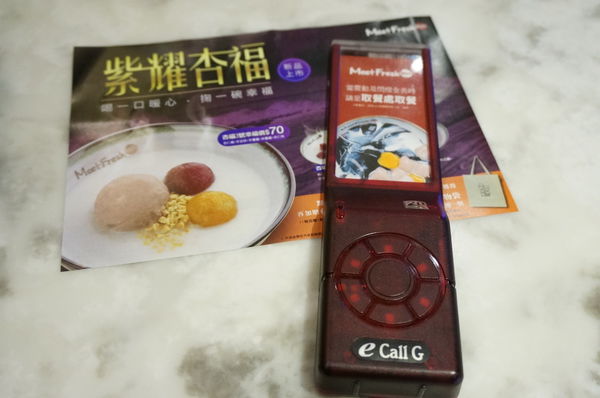 DSC05289.JPG DSC05289.JPG