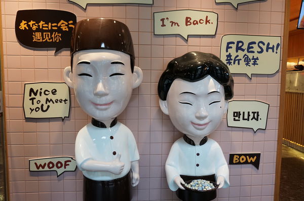 DSC05352.JPG DSC05352.JPG