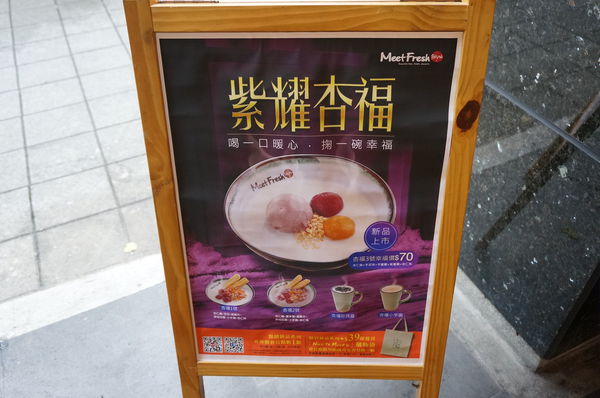 DSC05348.JPG DSC05348.JPG