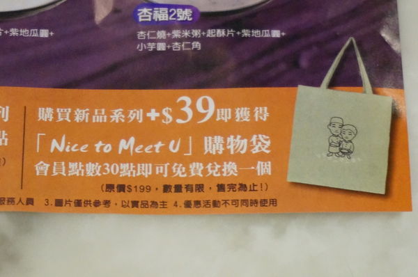 DSC05331.JPG DSC05331.JPG