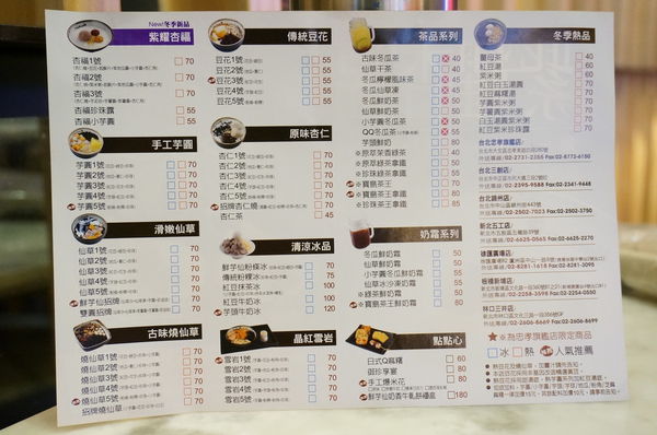 DSC05298.JPG DSC05298.JPG