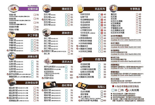 23004503_10154808734726372_3716439725753137968_o