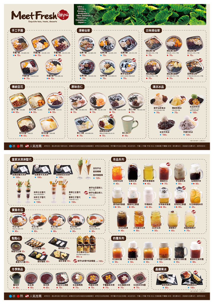 cddbbcea-7580-4dea-bf51-8e0bbc70652e (1).jpg