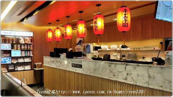 鮮芋仙(台北忠孝旗艦店)：《台北東區精緻甜品》寒冬中來碗『紫耀杏福』甜品，暖心暖胃的把幸福帶回家-『鮮芋仙-台北忠孝旗艦店』