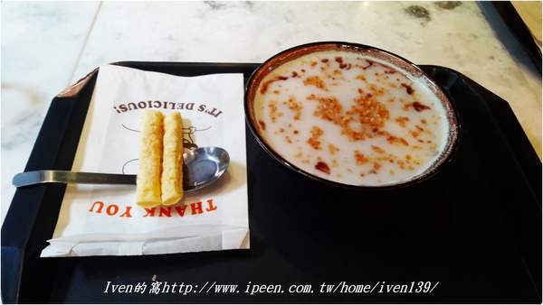 鮮芋仙(台北忠孝旗艦店)：《台北東區精緻甜品》寒冬中來碗『紫耀杏福』甜品，暖心暖胃的把幸福帶回家-『鮮芋仙-台北忠孝旗艦店』