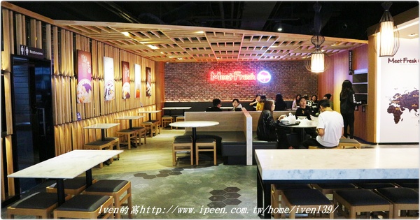 鮮芋仙(台北忠孝旗艦店)：《台北東區精緻甜品》寒冬中來碗『紫耀杏福』甜品，暖心暖胃的把幸福帶回家-『鮮芋仙-台北忠孝旗艦店』