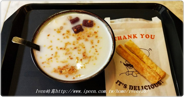 鮮芋仙(台北忠孝旗艦店)：《台北東區精緻甜品》寒冬中來碗『紫耀杏福』甜品，暖心暖胃的把幸福帶回家-『鮮芋仙-台北忠孝旗艦店』