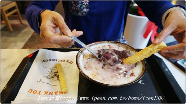 鮮芋仙(台北忠孝旗艦店)：《台北東區精緻甜品》寒冬中來碗『紫耀杏福』甜品，暖心暖胃的把幸福帶回家-『鮮芋仙-台北忠孝旗艦店』