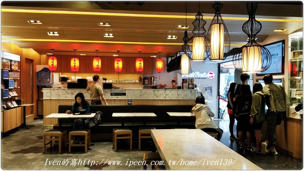 鮮芋仙(台北忠孝旗艦店)：《台北東區精緻甜品》寒冬中來碗『紫耀杏福』甜品，暖心暖胃的把幸福帶回家-『鮮芋仙-台北忠孝旗艦店』