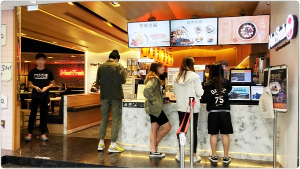 鮮芋仙(台北忠孝旗艦店)：《台北東區精緻甜品》寒冬中來碗『紫耀杏福』甜品，暖心暖胃的把幸福帶回家-『鮮芋仙-台北忠孝旗艦店』