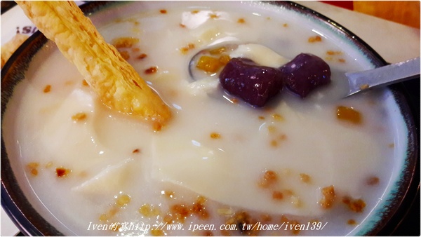 鮮芋仙(台北忠孝旗艦店)：《台北東區精緻甜品》寒冬中來碗『紫耀杏福』甜品，暖心暖胃的把幸福帶回家-『鮮芋仙-台北忠孝旗艦店』