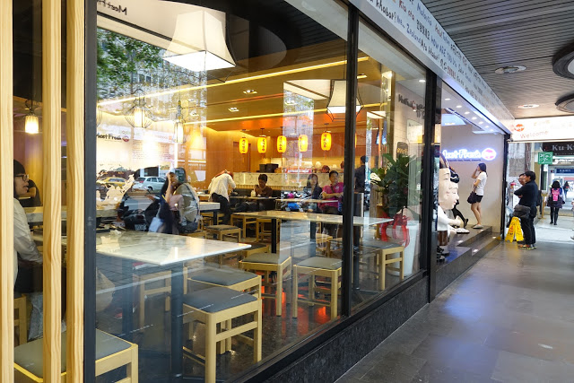 [食記] 鮮芋仙。夏天就該來吃個芋頭牛奶冰!好消暑!(忠孝旗艦店--免費WiFi)