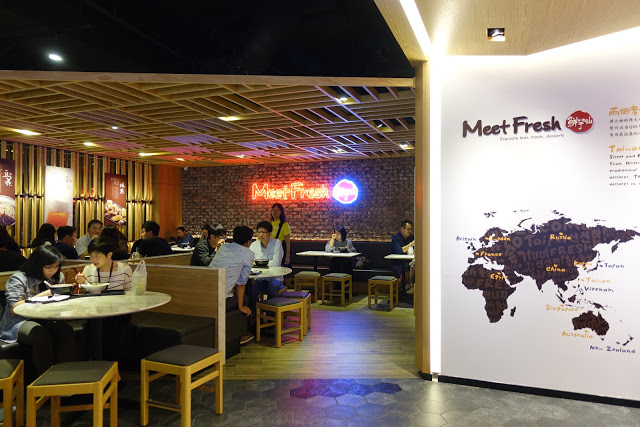 [食記] 鮮芋仙。夏天就該來吃個芋頭牛奶冰!好消暑!(忠孝旗艦店--免費WiFi)