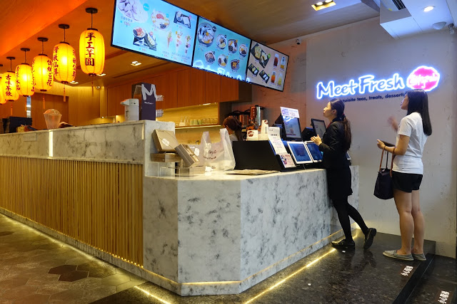 [食記] 鮮芋仙。夏天就該來吃個芋頭牛奶冰!好消暑!(忠孝旗艦店--免費WiFi)