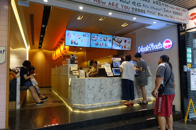 [食記] 鮮芋仙。夏天就該來吃個芋頭牛奶冰!好消暑!(忠孝旗艦店--免費WiFi)