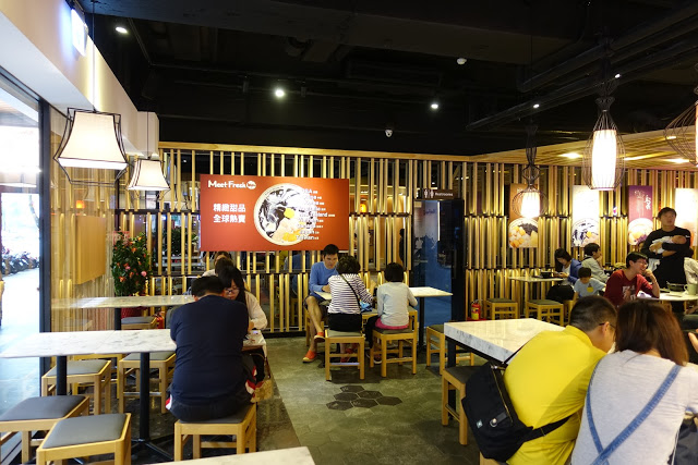 [食記] 鮮芋仙。夏天就該來吃個芋頭牛奶冰!好消暑!(忠孝旗艦店--免費WiFi)