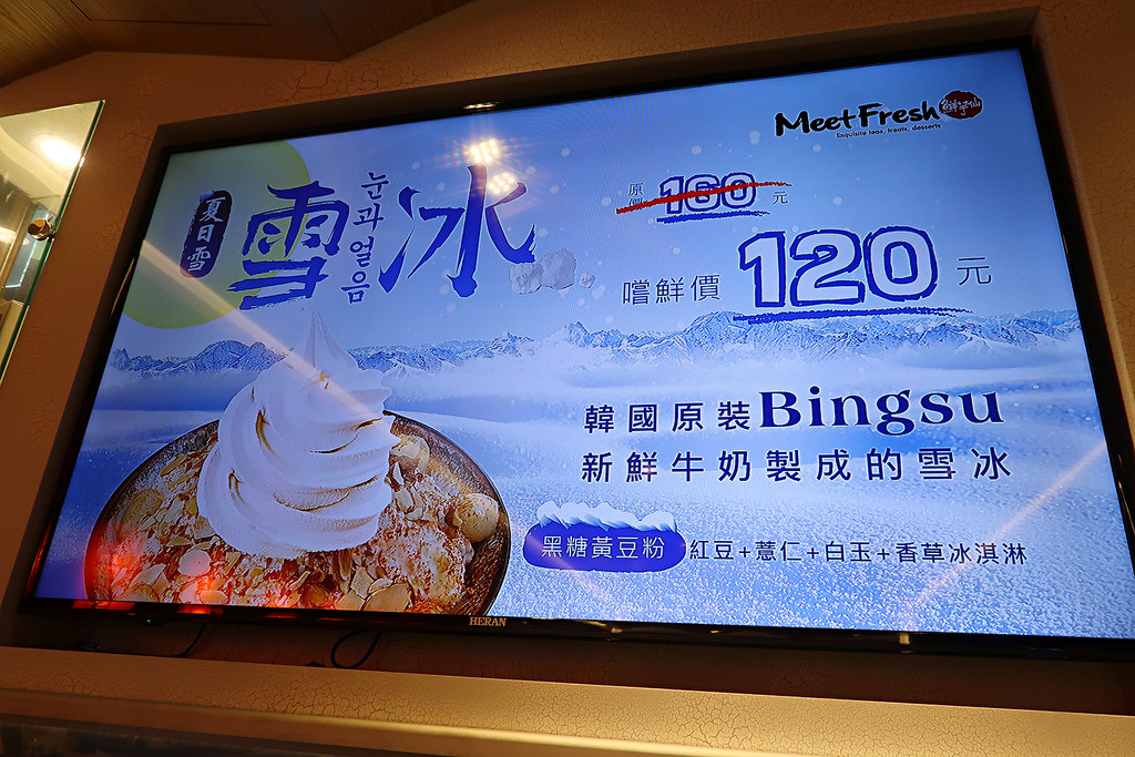 IMG_0930_mh1502505113636