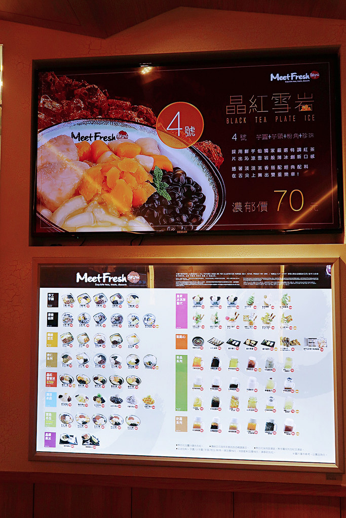 IMG_0835_mh1502522247288