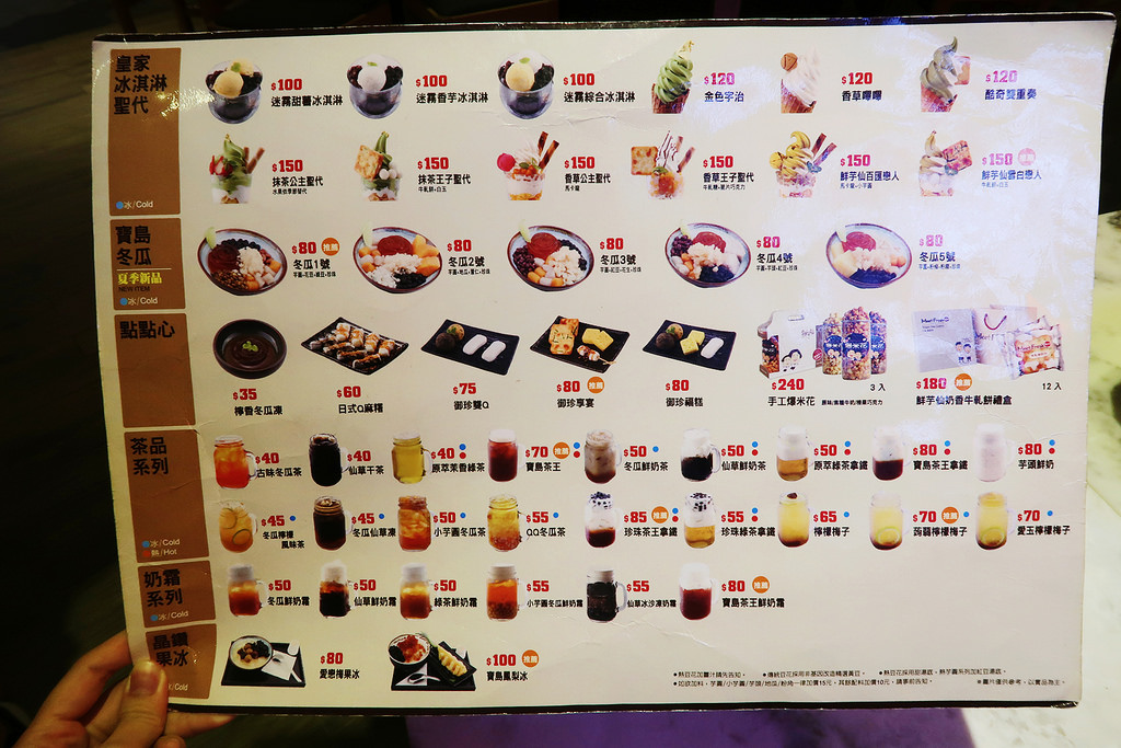 IMG_0916_mh1502515476941