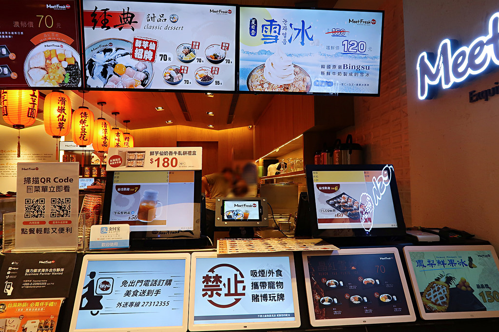 IMG_0924_mh1502505190013