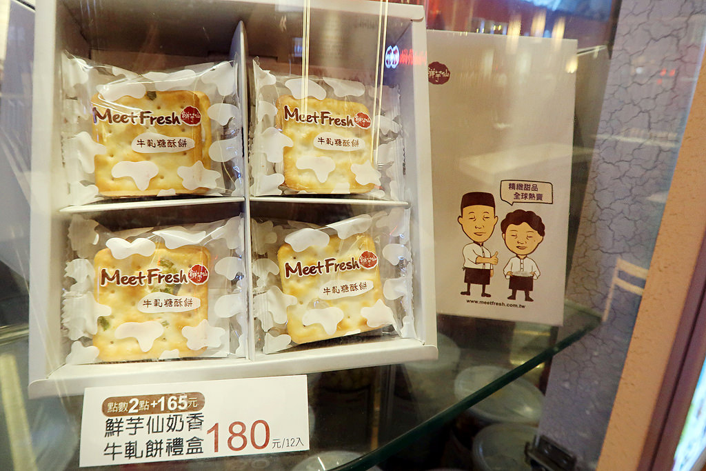 IMG_0837_mh1502522107469