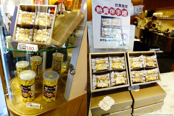 鮮芋仙(台北忠孝旗艦店):【捷運美食】鮮芋仙台北忠孝旗艦店 顛覆傳統的專屬手感精緻甜品 今夏IG打卡新熱點!捷運國父紀念館站 鮮芋仙(台北忠孝旗艦店):【捷運美食】鮮芋仙台北忠孝旗艦店 顛覆傳統的專屬手感精緻甜品 今夏IG打卡新熱點!捷運國父紀念館站