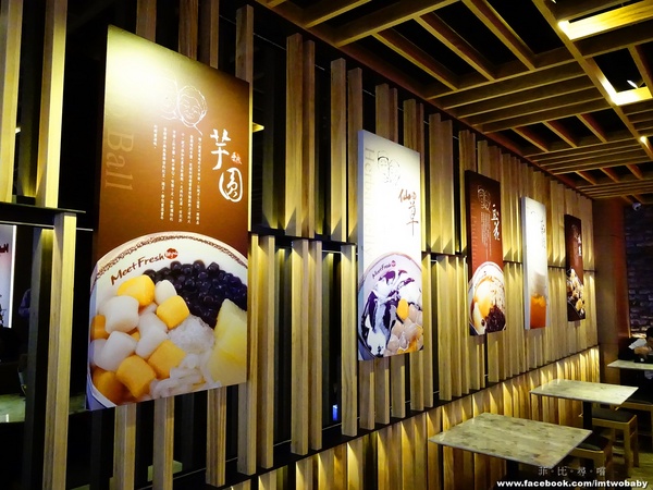 鮮芋仙(台北忠孝旗艦店):【捷運美食】鮮芋仙台北忠孝旗艦店 顛覆傳統的專屬手感精緻甜品 今夏IG打卡新熱點!捷運國父紀念館站 鮮芋仙(台北忠孝旗艦店):【捷運美食】鮮芋仙台北忠孝旗艦店 顛覆傳統的專屬手感精緻甜品 今夏IG打卡新熱點!捷運國父紀念館站