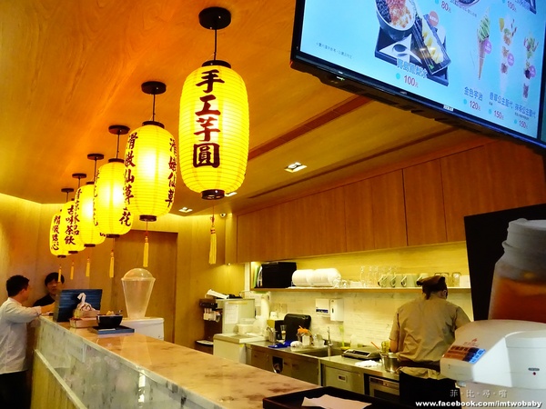 鮮芋仙(台北忠孝旗艦店):【捷運美食】鮮芋仙台北忠孝旗艦店 顛覆傳統的專屬手感精緻甜品 今夏IG打卡新熱點!捷運國父紀念館站 鮮芋仙(台北忠孝旗艦店):【捷運美食】鮮芋仙台北忠孝旗艦店 顛覆傳統的專屬手感精緻甜品 今夏IG打卡新熱點!捷運國父紀念館站