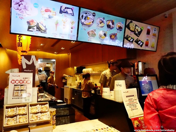 鮮芋仙(台北忠孝旗艦店):【捷運美食】鮮芋仙台北忠孝旗艦店 顛覆傳統的專屬手感精緻甜品 今夏IG打卡新熱點!捷運國父紀念館站 鮮芋仙(台北忠孝旗艦店):【捷運美食】鮮芋仙台北忠孝旗艦店 顛覆傳統的專屬手感精緻甜品 今夏IG打卡新熱點!捷運國父紀念館站