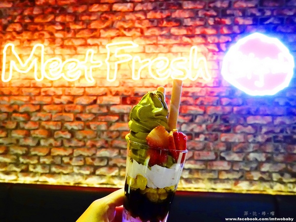 鮮芋仙(台北忠孝旗艦店):【捷運美食】鮮芋仙台北忠孝旗艦店 顛覆傳統的專屬手感精緻甜品 今夏IG打卡新熱點!捷運國父紀念館站 鮮芋仙(台北忠孝旗艦店):【捷運美食】鮮芋仙台北忠孝旗艦店 顛覆傳統的專屬手感精緻甜品 今夏IG打卡新熱點!捷運國父紀念館站