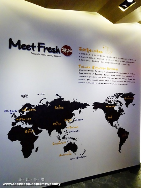 鮮芋仙(台北忠孝旗艦店):【捷運美食】鮮芋仙台北忠孝旗艦店 顛覆傳統的專屬手感精緻甜品 今夏IG打卡新熱點!捷運國父紀念館站 鮮芋仙(台北忠孝旗艦店):【捷運美食】鮮芋仙台北忠孝旗艦店 顛覆傳統的專屬手感精緻甜品 今夏IG打卡新熱點!捷運國父紀念館站