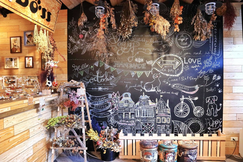 新北寵物餐廳DOG BOSS