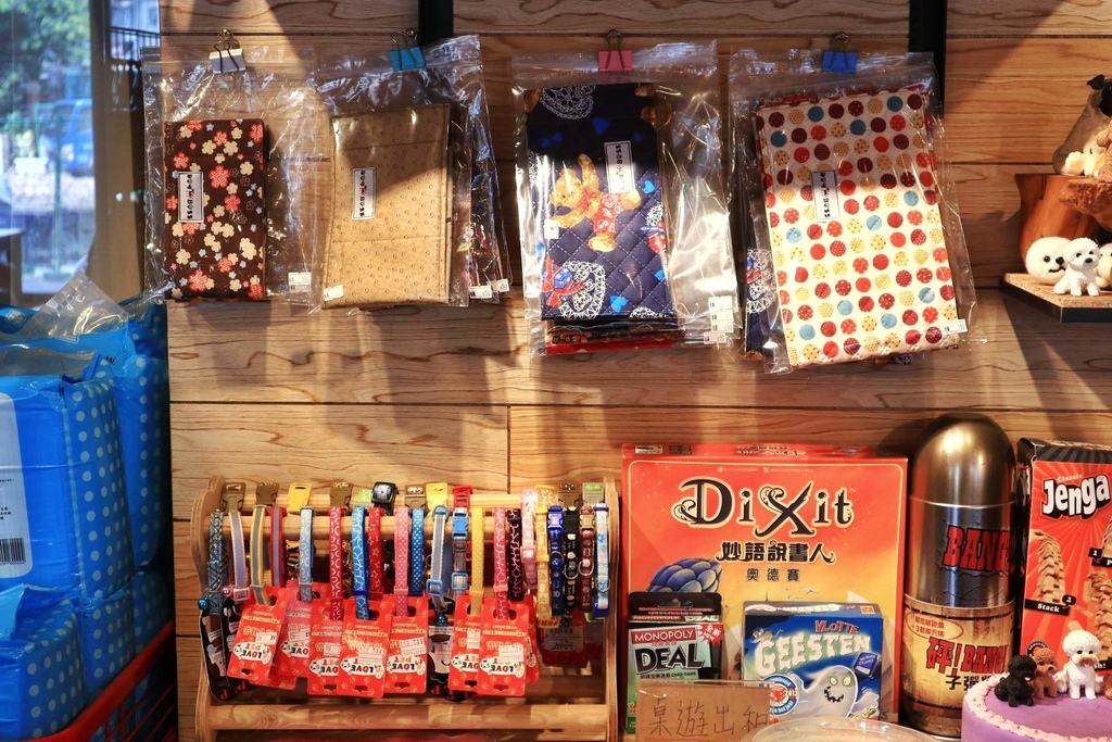 新北寵物餐廳DOG BOSS