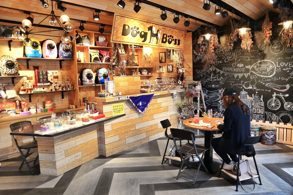 新北寵物餐廳DOG BOSS
